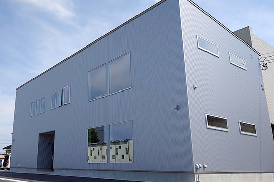 新潟会社設立起業支援センター 三条本店