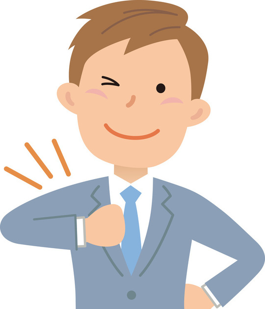 節税の目的を見誤らないようにしましょう