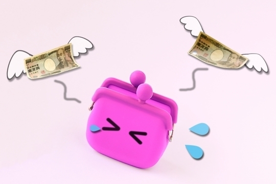 節税の目的を見誤らないようにしましょう