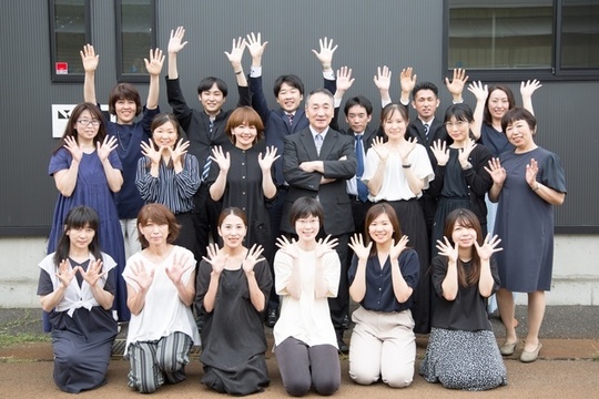 創業時の資金調達でオススメの融資制度