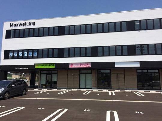 新潟会社設立起業支援センター 新潟オフィス